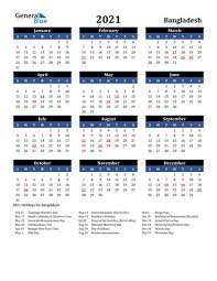 New islamic calendar 2021 events are included 1st rajab on 14 february 2021, shab e miraj on 12 march 2021, and shab e it is also used to mark major dates to celebrate the islamic holidays. Gail Alam Calendar For 2021 With Holidays And Ramadan Urdu Calendar 2020 Islamic 2020 Ø§Ø±Ø¯Ùˆ Ú©ÛŒÙ„Ù†ÚˆØ± App Calendar 2021 With Federal Holidays And Free Printable Calendar Templates In Word Docx Excel Xlsx Pdf Formats