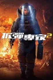 List of best english hindi dubbed movies watch online and download free on movi.pk. Action Movies Hindi Dubbed Watch Hd Bollywood Hollywood Hindi Movies Online Free Lets Watch Online