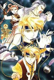 Anime Galleries Dot Net Groups Fy Groups0054 Pics Images Screencaps And Scans Anime Historical Anime Fushigi Yugi