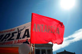 Image result for antarsya and fourth international