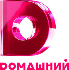 На нашем сайте вы можете посмотреть канал трк украина онлайн, для вас совершенно бесплатно и без регистрации. Domashnij Vikipediya