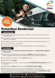 Jawatan kosong puspakom sdn bhd malaysia januari 2018. Iklan Jawatan Kosong Puspakom Kerja Kosong Kerajaan