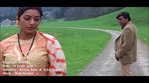 O Jaane Jaan Hd Haqeeqat 1995 Songs Ajay Devgan Tabu Fresh Songs Hd Video Dailymotion Tabu song lagu mp3 download from lagump3downloads.com. o jaane jaan hd haqeeqat 1995 songs ajay devgan tabu fresh songs hd