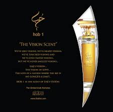 Khaltat Blends Of Love خلطات Hilal Mhg Oud Perfumes Parfum Uae Dubai عود دهن Luxury Perfume Perfume Oriental Notes