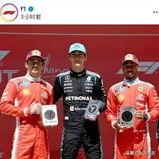 丟臉丟到國外！F1官方沒給吳艷妮一絲體面＊ 阿波羅新聞網