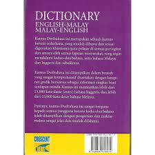 Mutan terdapat dalam semua lapisan masyarakat. Dictionary English Malay Malay English Dwibahasa Shopee Malaysia