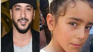 Am j'ai le spleen de toi de tes yeux. Vitaa Et Slimane Une Chanson En Hommage A Maelys