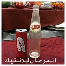 للبيع قوطي وبطل سبورت كولا Kuwait Kuw كويت الكويت مجله مجلات مجلتي بيع Ksa بيع Q8 صور عمله عملات توراث للبيع مزاد حراج Kuwait Soda Bottles Bottle Carafe