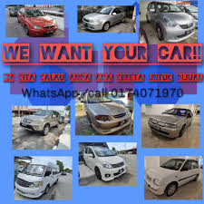 Bagaimana cara check nama blacklist ccris dan ctos online. Penang Used Car Blacklist Loan Startseite Facebook