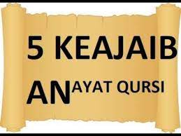 Masya Allah 5 Fadilah Ayat Kursi Jika Diamalkan Secara Rutin Youtube Kata Kata Mutiara Kekuatan Doa Kata Kata