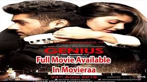 Pin By Banty Editing On Savita In 2020 Genius Movie Download Movies Full Movies Online Free