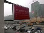 See what shahrul joe (shahjoe) has discovered on pinterest, the world's biggest collection of ideas. Project Client Mif It Solution