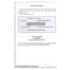 Buy Bm Pt3 Koleksi Karangan Panas Karangan Responds Terhad Terbuka New 2020 Car Accessories Pet Electrical Cosmetics Kitchenware