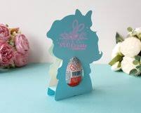 Free Free Princess Egg Holder Svg 785 SVG PNG EPS DXF File
