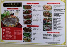 La cuisinette kitchenette arche peut être installée dans un très petit espace, comme dans un lieu moyen puisqu'elle peut mesurer de 108 cm à 178 cm de large. The Teochew Kitchenette Dinner Menu Facebook
