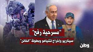 Image result for tbn:0QkDW1j1_Pp3XM::u.tgareed.com/uploads/7d2886121c.jpg