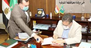 نتيجة الشهادة الاعداديه الترم الاول 2021 الصف الثالث الاعدادى. Ø¨Ø§Ù„Ø§Ø³Ù… ÙˆØ±Ù‚Ù… Ø§Ù„Ø¬Ù„ÙˆØ³ Ù†ØªÙŠØ¬Ø© Ø§Ù„Ø´Ù‡Ø§Ø¯Ø© Ø§Ù„Ø¥Ø¹Ø¯Ø§Ø¯ÙŠØ© Ø¨Ø§Ù„Ù…Ù†ÙˆÙÙŠØ© Ø¨Ù†Ø³Ø¨Ø© Ù†Ø¬Ø§Ø­ 99 74 Ø§Ù„ÙŠÙˆÙ… Ø§Ù„Ø³Ø§Ø¨Ø¹