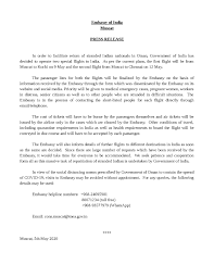 Embassy Of India Muscat Oman Important Notice Alerts