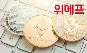 Cryptocurrencies Welcomed At South Korean Mall Thanks To Bithumb Ethereum World News Bithumb Has Recently Joi Thankful Crypto Market Cryptocurrency News
