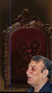 ahnafameerashraf ================== Wishing A Prosperous *Happy New Year*  To our Near and Dear We have to perform In this beloved world 🌎 This is  just quoted by William Shakespeare Let's make always *