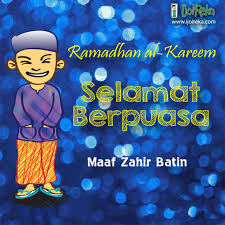 Daftar kata dan kartu ucapan ramadhan 1441 h / 2020 m. Salam Ramadhan Dan Selamat Berpuasa