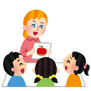 英会話の検索結果 | かわいいフリー素材集 いらすとや