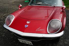 Image result for Mars Red 1968 Mazda