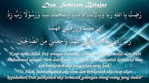 Doa sesudah belajar bahasa arab, indonesia dan artinya. Doa Belajar Lengkap Doa Muslimin Com