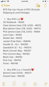 So, i need a personal shopper living in malaysia who can contact all of the video stores in the country and search for these items. Bts Personal Shopper Backup On Twitter Dear Asean Army Looking For Bts Pop Up Merch But Dont Want To Pay High Shipping Fee 1 Of Our Friend Will Be Going Back To Malaysia