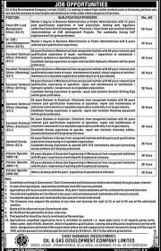 Last Date 03rd March 2017 Location Islamabad Organization Oil Gas Development Company Limited Education Required Jobs For Freshers Job Shop Company Job