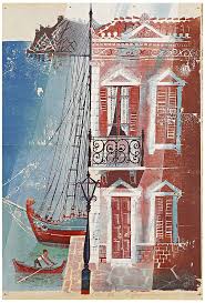 Costas Grammatopoulos Kwstas Grammatopoylos 1916 2003 Greek Island 1973 Greek Paintings Greek Art Greece Painting
