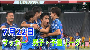 東京オリンピック(とうきょうolympic)とは第32回夏季オリンピック(games of the xxxii olympiad)である。 Ex1xsf 5hdsgbm