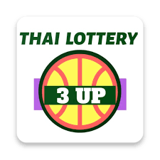 A Look Through At Thailand Lottery Result Drawing Techniques