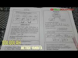 9i ibr ,s= sf thj iej ie ie{. Belajar Membaca Qolqolah Metode Yanbu A Jilid 7 Youtube