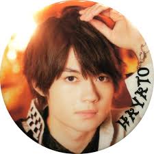 Manage your video collection and share your thoughts. ä½éåé¬¥é¨æ©å¾½ç«  M Lk Online Live Sexyè¬èç¯ Who Is Vampire éè²¨ å°éä»¶ Suruga Ya Com