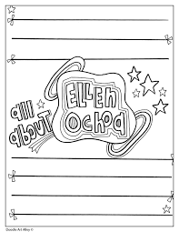Unisex names beginning with e. Ellen Ochoa Classroom Doodles