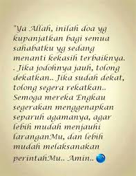 Doa orang teraniaya atau yang terzhalimi termasuk doa yang mudah dijabah oleh allah ta'ala. Doa Orang Teraniaya Kata Kata Cinta