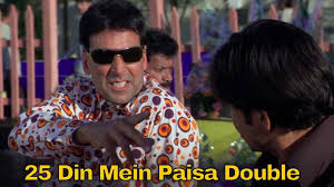 25 Din Mein Paisa Double Meme Template Free to watch khatta meetha online to see the film starring mohanlal, shobana, nedumudi venu, sreenivasan and many more. 25 din mein paisa double meme template