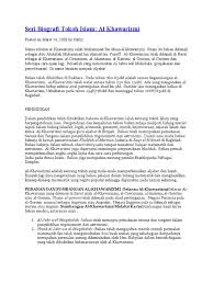 Dia juga seorang ilmuwan besar muslim dalam bidang kedokteran dan pemilik salah satu pemikiran terbesar yang dikenal sepanjang peradaban manusia. Seri Biografi Tokoh Islam