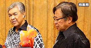 Image result for é¿æ«æå¸ é¿é¦ä½åé
