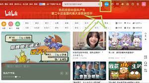 動画アプリ「bilibili（ビリビリ）」って 危険性ある？登録・使い方・ダウンロード方法も公開！