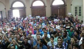 Jun 14, 2021 · واحتلت جامعة القاهرة الصدارة، المركز الأول بين الجامعات المصرية في تصنيف qs البريطاني في 21 تخصصًا أكاديميًا دقيقًا، وفي تصنيف شنغهاي الصيني للتخصصات، تفوقت جامعة القاهرة على جامعات أوروبية. ÙˆÙ‚ÙØ© Ù„Ø·Ù„Ø§Ø¨ ØªØ¬Ø§Ø±Ø© Ø¥Ù†Ø¬Ù„ÙŠØ²ÙŠ Ø¨Ø¬Ø§Ù…Ø¹Ø© Ø§Ù„Ù‚Ø§Ù‡Ø±Ø© Ø¨ÙˆØ§Ø¨Ø© Ø§Ù„Ø§Ø´ØªØ±Ø§ÙƒÙŠ