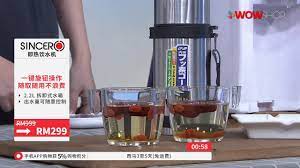 Great deals, multiple payment options, fast. Chi Sincero Instant Boiler S5 8tv P5498 21 Feb 2020 Youtube