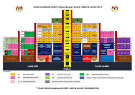 +603 6209 4000 mahkamah sesyen kuala lumpur. Lokasi Dalaman Mkl Portal Rasmi Mahkamah Kuala Lumpur