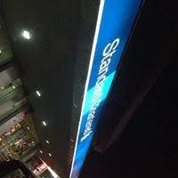 Jb şehir meydanı 3,8 km. Standard Chartered Bank 26 Jalan Harimau Tarum