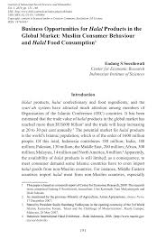 Pdf Business Opportunities For Halal Products In The Global Market Muslim Consumer Behaviour And Halal Food Consumption