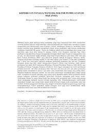Http Www Ukm My Fep Perkem Pdf Perkemvii Pkem2012 5a3 Pdf