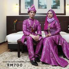 Gambar ini dapat kamu download bersama dengan mutu hd secara gratis disini. Baju Nikah Purple Baju Pengantin Purple Diary Hijaber