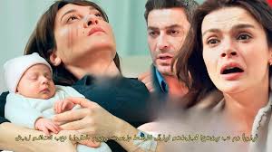 المدينة البعيدة