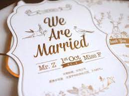 How To Say No Gifts On A Wedding Invitation Fall Bridal Shower Invites Wedding Invitation Design Wedding Invitations